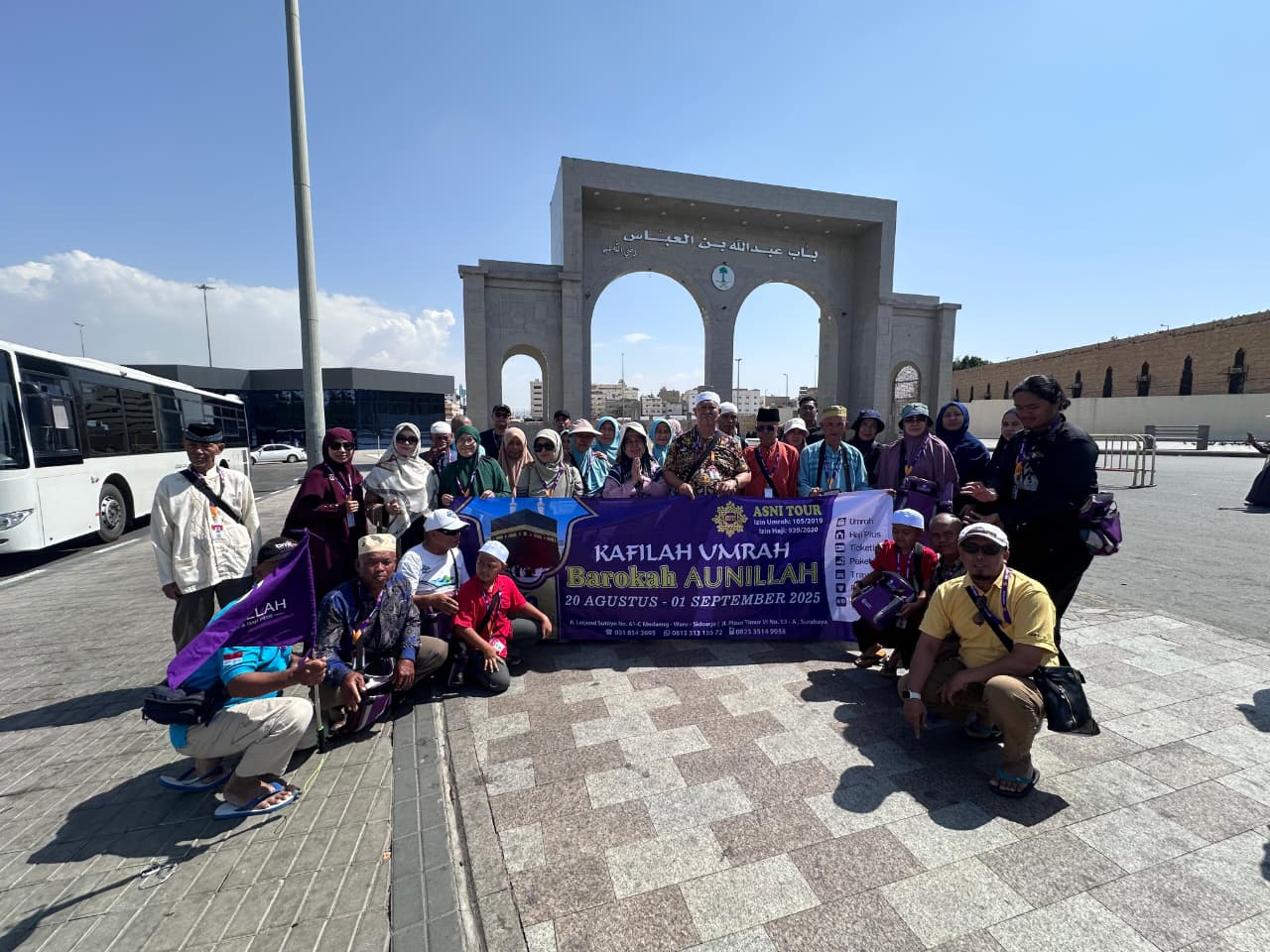 Umrah Aunillah AgustusSeptember 2025